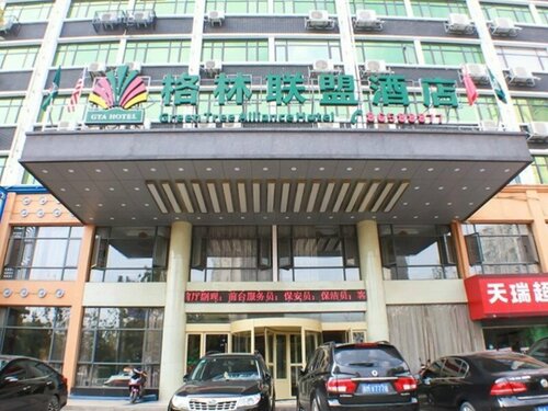GreenTree Alliance Jiangxi Nanchang Nanchang Bridge Fusheng South Road Hotel, Забронировать Отель Сиху Наньчан