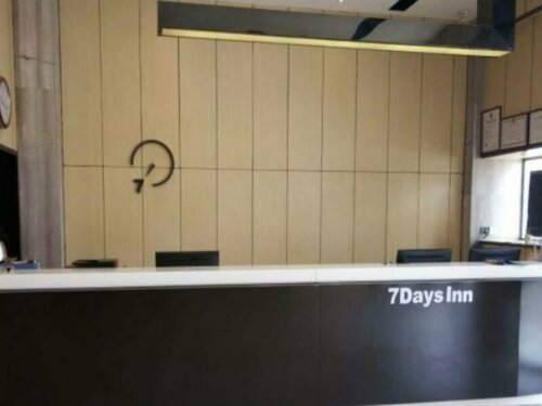 7Days Premium Yibin North Gate Bus Station Branch, Reserva ahora Hotel Yibin Sichuan