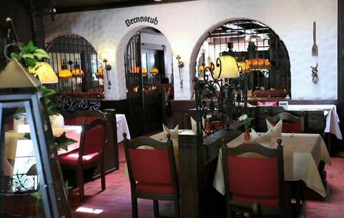 Hotel-Restaurant Blume, Забронировать Отель Баден-Баден Landkreis Karlsruhe