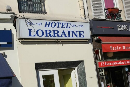 Hôtel de Lorraine, Забронировать Отель Отели Парижа с завтраком, рядом с Северный вокзал - Восточный вокзал, Завтраки