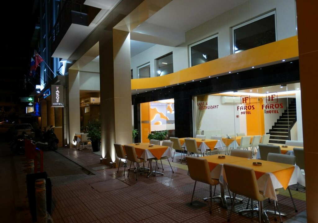 Faros 1 Hotel