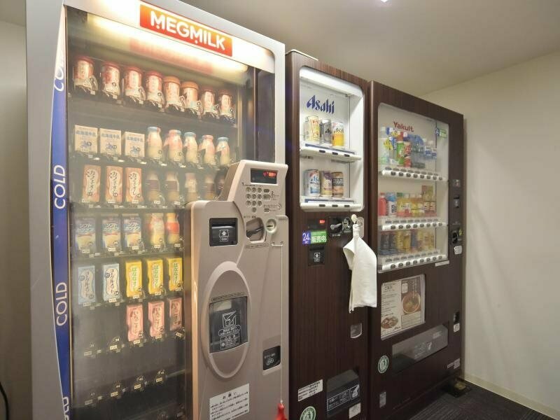 Dormy Inn Wakkanai Natural Hot Spring