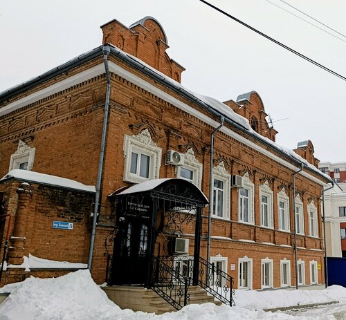 Guest House na Bannom 5, Rezervovat Penzión The Central district Orenburg