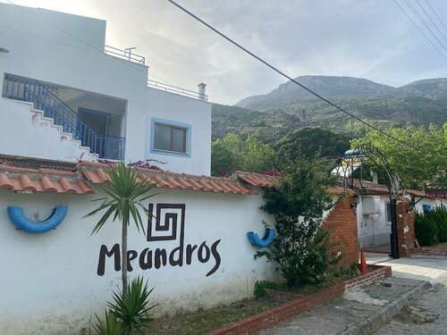 Meandros Butik Otel, Book Hotel Soke Aegean Region