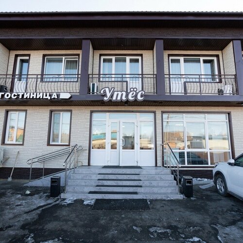 Утёс, Забронировать Отель Уссурийск Приморский край