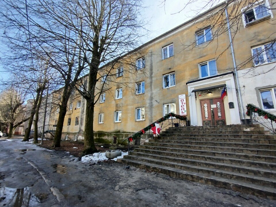 Altkhof Hotel