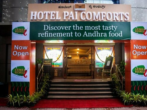 Hotel Pai Comforts, Забронировать Отель Бангалор штат Карнатака, рядом с Ranga Shankara