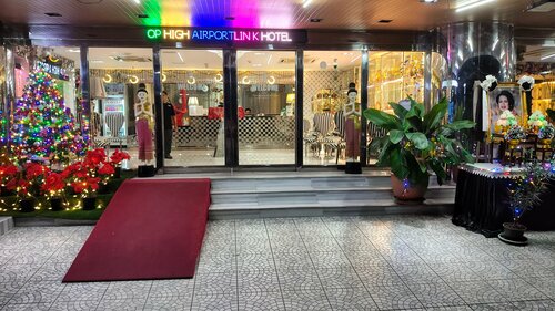 Top High Airport Link Hotel, Rezervasyon Otel Central Thailand otoparklı oteller, Otopark