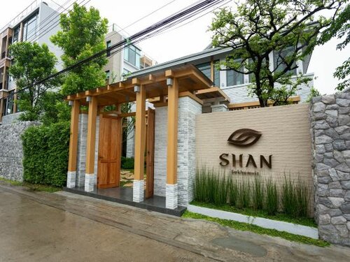 SHAN Villas Sukhumvit ฌานวิลล่า สุขุมวิท, Забронировать Отель Отели Провинции Бангкока 3 звезды, 3*