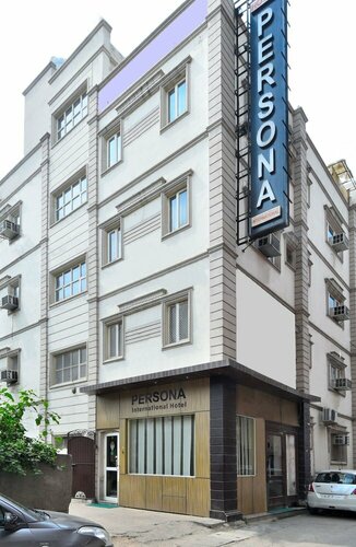 Persona International Hotel Karol Bagh Delhi, Забронировать Отель Карол-Бах Нью-Дели