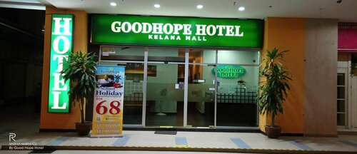 GoodHope Hotel Kelana Mall Kuala Lumpur, Забронировать Отель Ара Дамансара Петалинг-Джая
