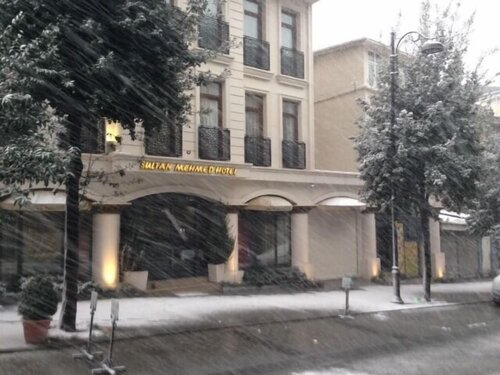 Sultan Mehmed Hotel, Забронировать Отель Отели Стамбула с парковкой, рядом с Музей исламской науки и технологии, Парковка