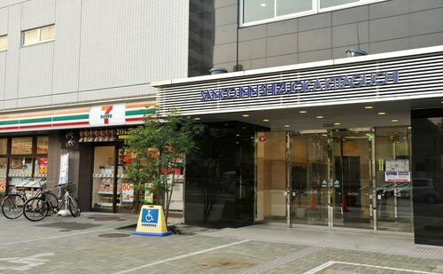 Sanco Inn Shizuoka Kitaguchi, Забронировать Отель Отели Айти с завтраком, Завтраки