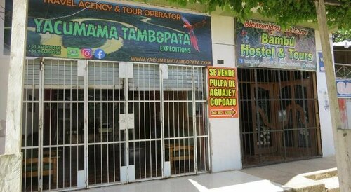 Bambú - Hostel