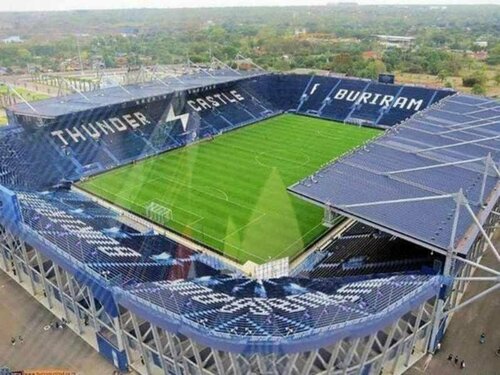 Amari Buriram United, Забронировать Отель Отели Бурирам с завтраком, Завтраки