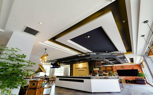 James Joyce Coffetel Qingdao Liuting International Airport, Prenota Hotel Hotel a Shandong con parcheggio, Parcheggio