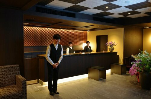 Kuu Kyoto Hotel, Rezervovat Hotel Shimogyo Ward 