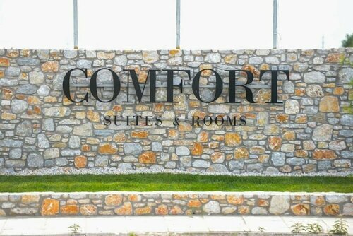 Comfort Suites & Rooms, Book Bed and Breakfast Hotels in Thessalia with Breakfast, Breakfasts
