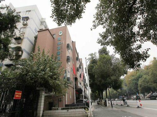GreenTree Inn Nanjing Xinjiekou Wangfu Avenue Express Hotel, Reserva ahora Hotel Qin Huai 