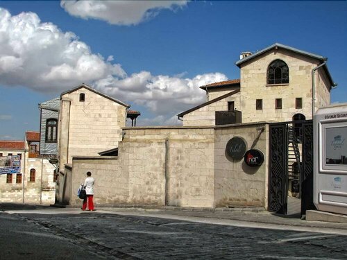 Tudyali Konak, Забронировать Отель Бизнес-отели Юго-Восточной Анатолия, 4* 5*
