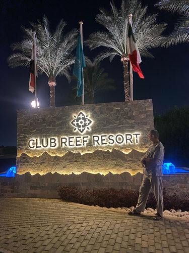 Club Reef Resort & Spa, Забронировать Курортный отель СПА-отели Шарм-эш-Шейх, SPA-услуги