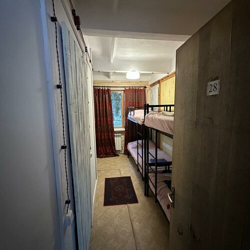 Dlya Rabochih, Buchen Sie Bed & Breakfast Swenyhorod Oblast Moskau