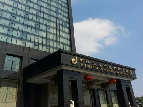 Grand New Century Hotel Canal Hangzhou, Rezerwuj Hotel Hotele w Hangzhou z basenem, Basen