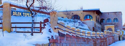 Dilek Tepesi Cave Hotel, Prenota Hotel Ayvali Cappadocia