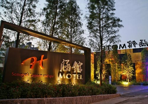 Han Guan Motel, Prenota Motel Taichung Cina