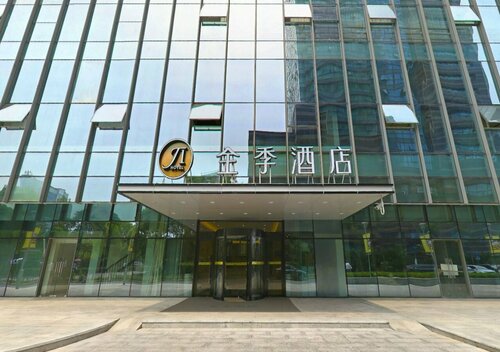 JI Hotel Shanghai Anting Hotel, Забронировать Отель Отели Цзядин с парковкой, рядом с Shanghai Automobile Exhibition Centre, Парковка
