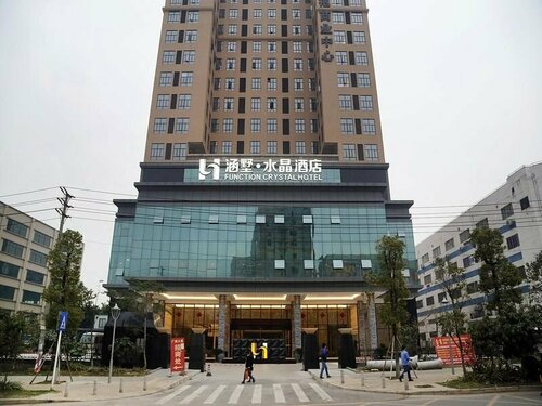 Shenzhen Hanshu Crystal Hotel