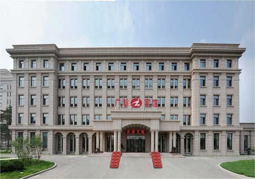 Guanghan Hotel, Prenota Hotel Daoli Harbin