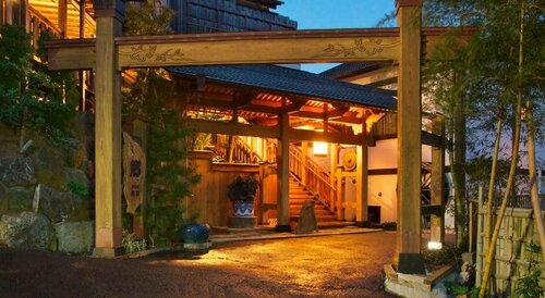 Chikurinan Mizuno, Book Hotel Hotels in Tokai with Parking, Parking