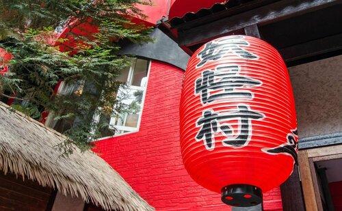 Kingtaiwan Hotel, Rezervovat Penzión se snídaní Lugu Nantou