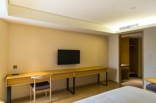 Ji Hotel, Varaa Hotelli Shanghai Shanghai