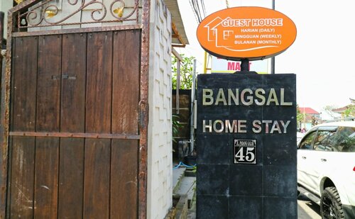 Bangsal Homestay, Забронировать Отель Денпасар Denpasar Municipality