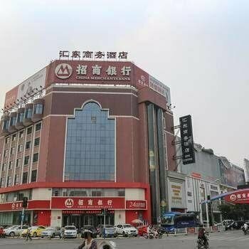 Hyatt Place Linyi People’s Square, Prenota Hotel Hotel a Shandong con parcheggio, Parcheggio