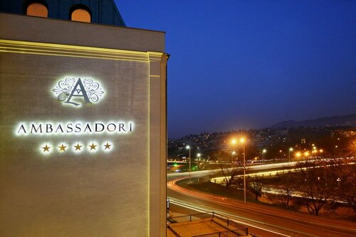 Ambassadori Tbilisi Hotel, Забронировать Отель Отели Тбилиси с бассейном, Бассейн