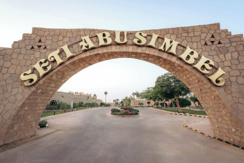 Seti Abu Simbel Lake Resort, Book Resort Abu Simbel Aswan Governorate
