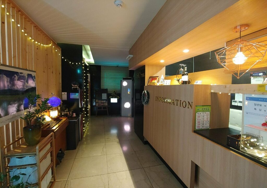 Sky Hotel