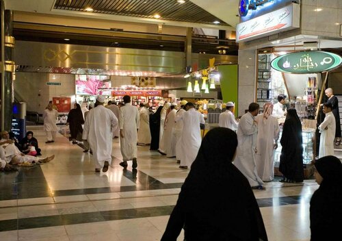 Отель Pullman Zamzam Makkah, Забронировать Отель Мекка провинция Мекка
