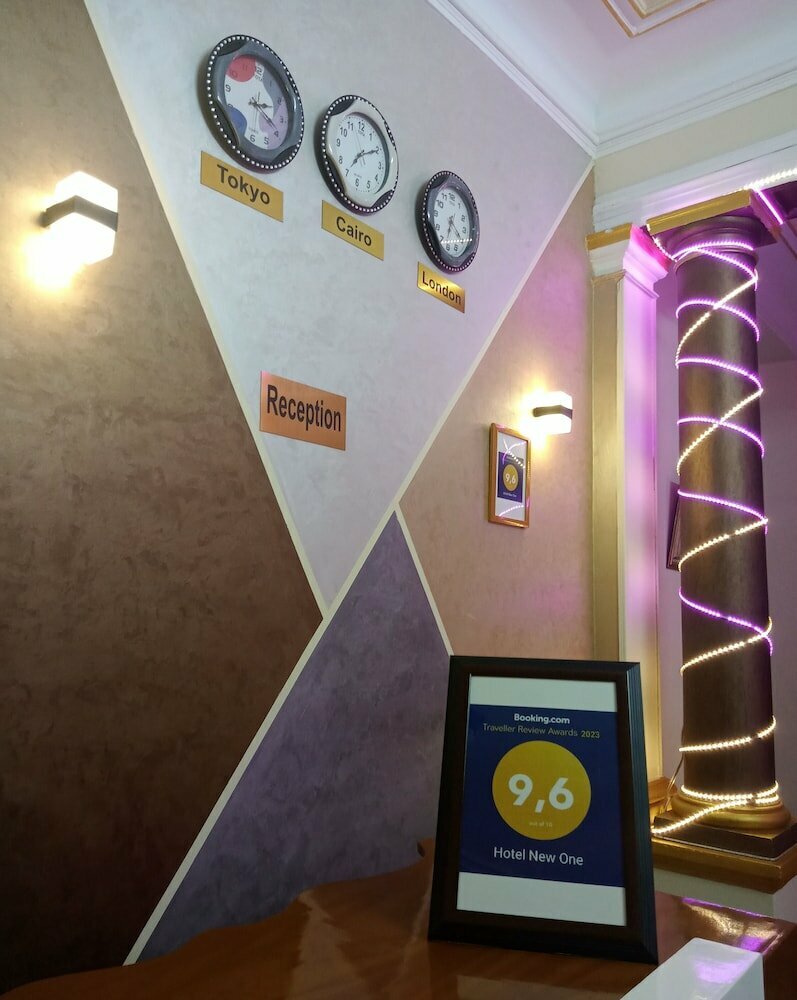 Hotel New One