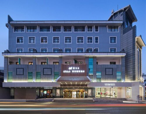 Suzhou Youngor Central Hotel, Забронировать Отель Отели Сучжоу с бассейном, Бассейн