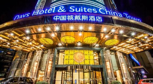 Days Hotel & Suites China Town Changsha, Reserva ahora Hotel Fu Rong 