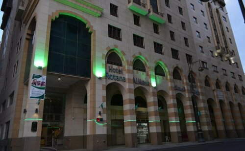 Rotana Al Mesk Hotel, Забронировать Отель Отели Эль-Мадина с завтраком, Завтраки