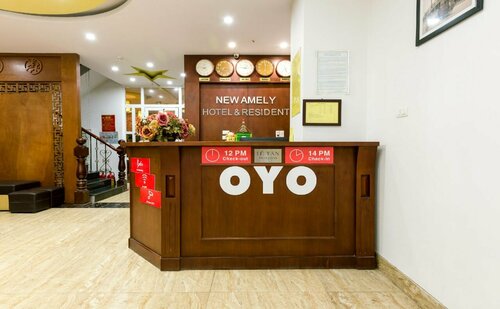 New Amely Hotel, Забронировать Отель Отели Ханоя с завтраком, Завтраки