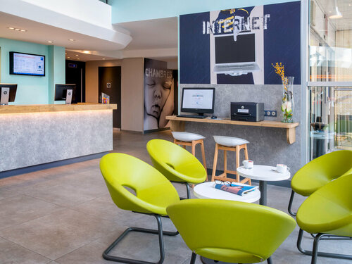 ibis budget Nice Californie Lenval, Забронировать Отель Ницца Приморские Альпы, рядом с Пляж Сент-Элен
