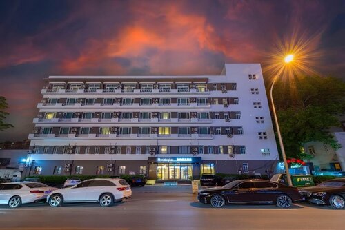 Homeinn Plus Hotel (Beijing Guomao Heshenghui)