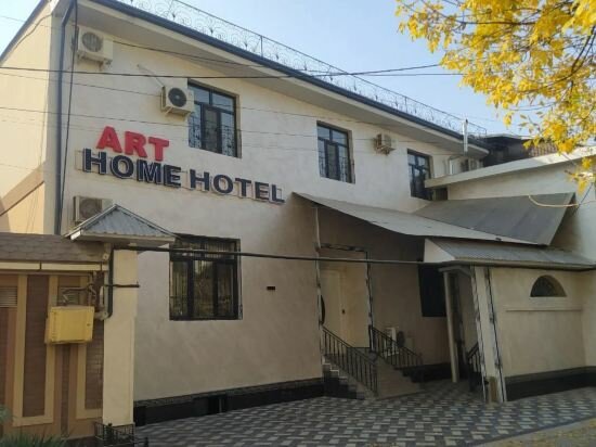 Art Home Hotel