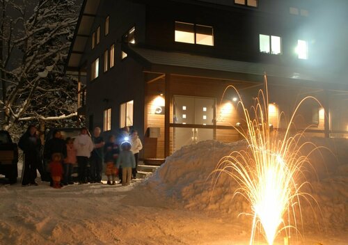 Bears Den Mountain Lodge, Book Hotel Hoteller i Koshinetsu med parkering, Parkering